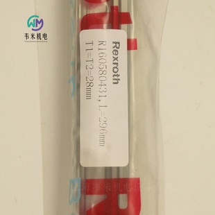 KSA 045 AK现货全系列供应 SNS 力士乐R160540231滚珠导轨