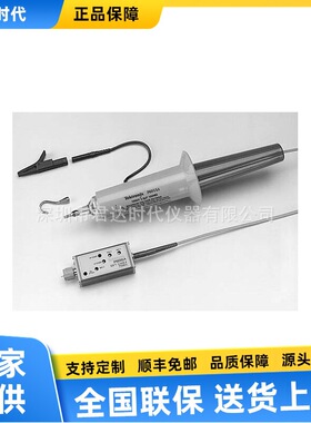 泰克Tektronix P6015A示波器高压探头 高压棒20KV 75MHz P6015A