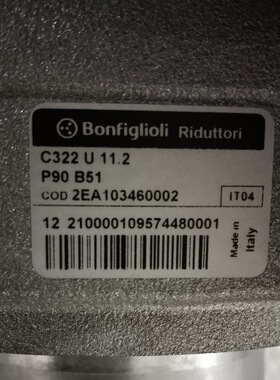 BONFIGLIOLI，BONFIGLIOLI减速机，LC05013STD50CCD