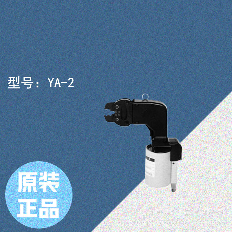 日本JST日压着设备压接机