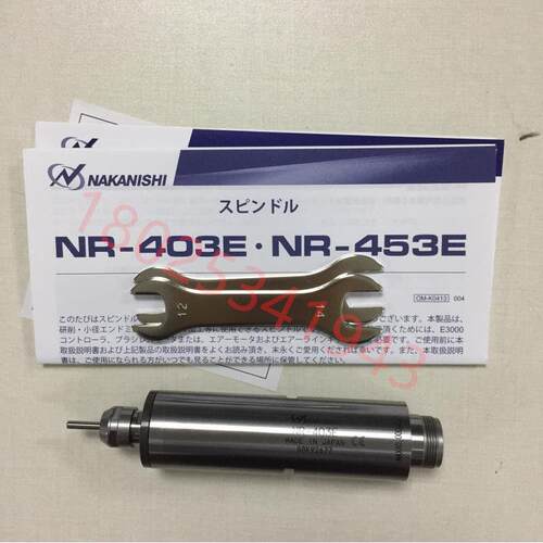 特价现货日本NAKISHI中西