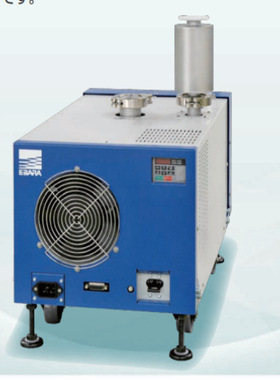 进口！！EBARA荏原 干式真空泵 EV-S型 EV-S20P/N