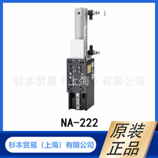 气缸驱动 222 AVIO日电 正品 置 原装 脉冲加热用驱动装