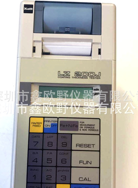日本KETT测厚仪LE-200J进口涂层测厚仪数显高精度测厚仪