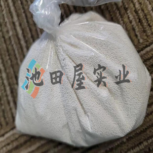 SW材料 HIRA 用于湿磨 氧化铝球 φ20 CERAMICS比良陶瓷