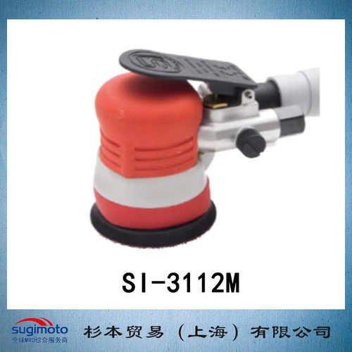 SHINANO信浓砂带磨光机-