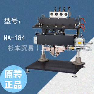 焊头 184 AVIO日电 正品 与水平加压方式 原装 电阻焊接机