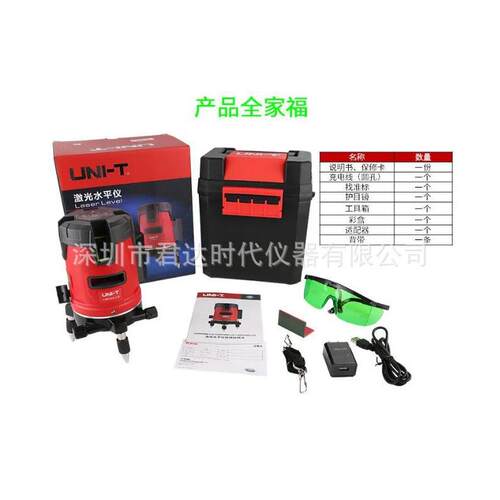 优利德（UNI-T）LM550GD