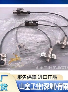 精密仪器 Sugiyama杉山电机 PS-4024 传感器头