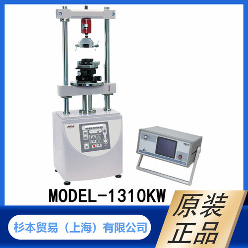 AIKOH爱光试验台式负载