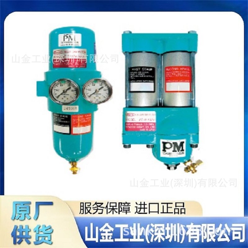 正品 TOYOOKI丰田 HVP-FC1-L32RｰB 定容双叶片泵