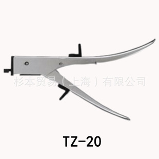 铁皮钳 日本 正品 ENGINEER 原装 工程师