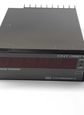全新！！COCORESEARCH可可 脉冲累加器（可逆）计数器 CNT-3931