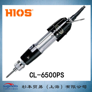 无碳刷电动螺丝刀 6500PS HIOS好握速 上海杉本