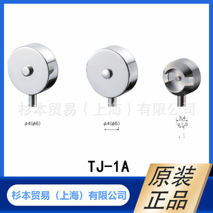 焊接检测仪和配件 数字式 500传感器 压力计FG AVIO日电