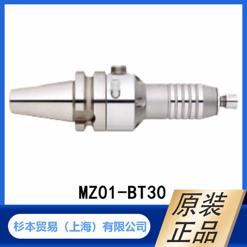 MINO电动抛光机锥柄主