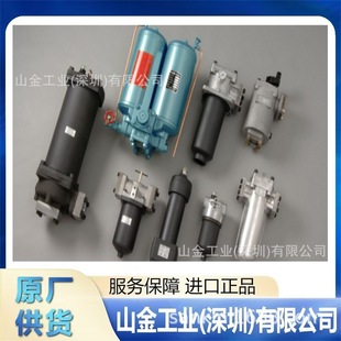 进口 SFG 吸力过滤器 150W taiseikogyo大生