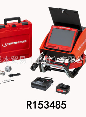 ASADA 浅田 管道检查工具  管道摄像头 R1534 85  原装正品