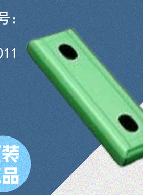 ASADENSHI 麻电子 高精度定位用复合磁体 AG011  原装正品