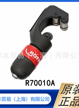 ASADA浅田 制冷与空调  高压清洗机  R70010A  原装正品