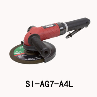 原装 角磨机 AG7 A4L 角盘磨床 正品 SHINANO 型 信浓