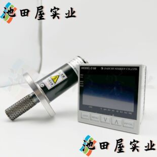 控制单元 NEKKEN第一热研 池田屋商社 DAIICHI