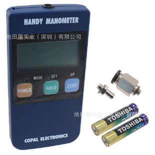 NIDEC尼得科 100N 新型便携式 102R 压力计 优势直供