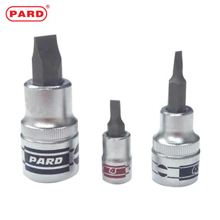 美国PARD原装 制造一字旋具套筒C323C333C343系列扭力扳手一字套筒