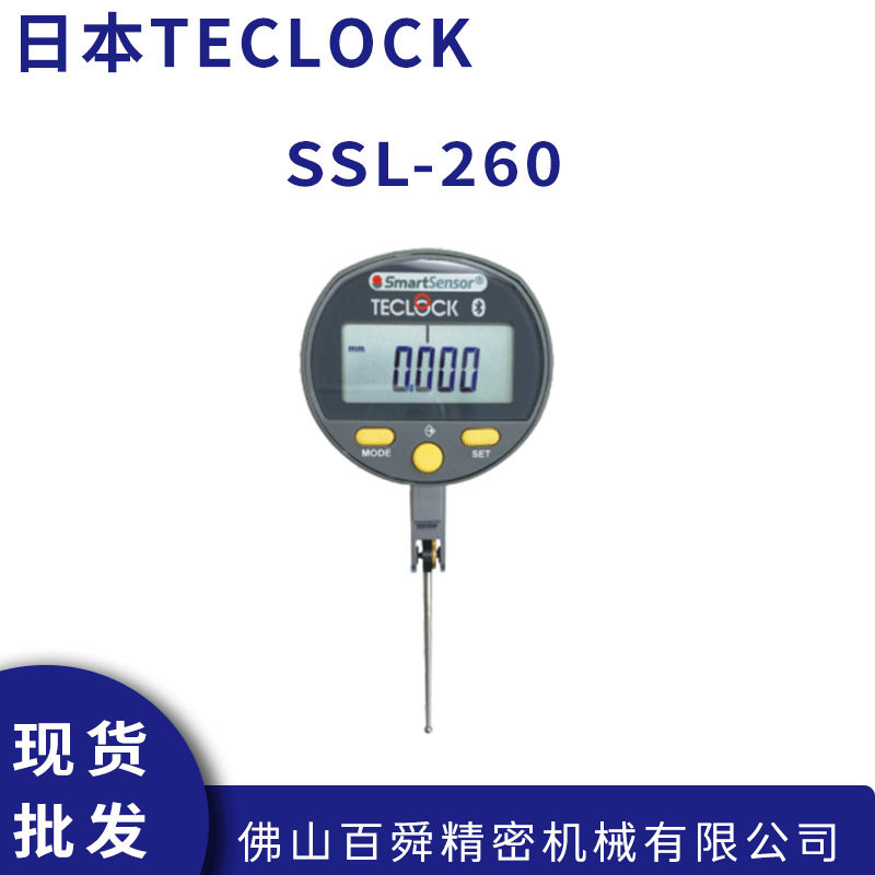 日本得乐teclcok数显式带