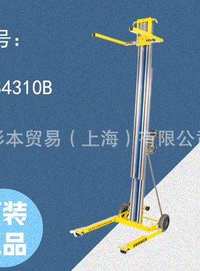 ASADA 浅田  卸货工具 升降机 手动皮带上机匣 S784310B 原装正品