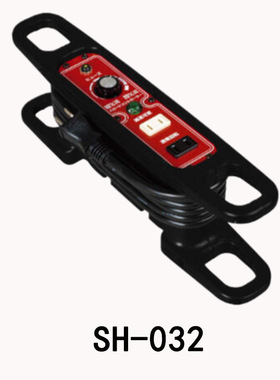 NICHIDO 日动  AC 100V 3m室内用 速度控制器 SH-032 型 原装正品