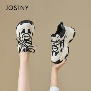 女2023春季 潮百搭 休闲鞋 卓诗尼老爹鞋 新款 厚底运动ins潮超火爆款