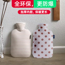 泊斯尔品牌热水袋冬季 大号注水被窝暖水袋暖肚子女暖手宝暖床正品
