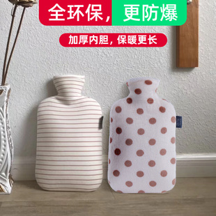 泊斯尔品牌热水袋冬季 大号注水被窝暖水袋暖肚子女暖手宝暖床正品