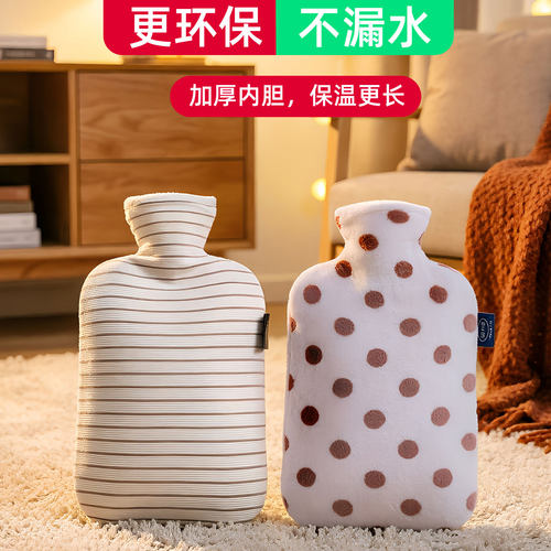 传统注水敷肚子环保防爆热水袋