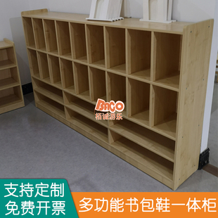 幼儿园实木柜子儿童书包柜玩具柜樟子松木衣帽收纳柜白色烤漆鞋柜