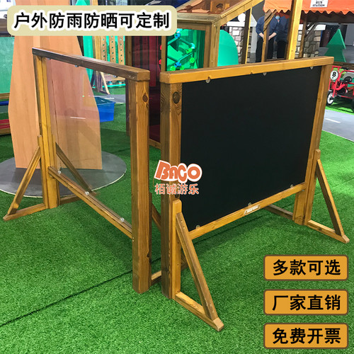 幼儿园儿童户外透明绘画板早教有机玻璃涂鸦板美术教学广告板定制