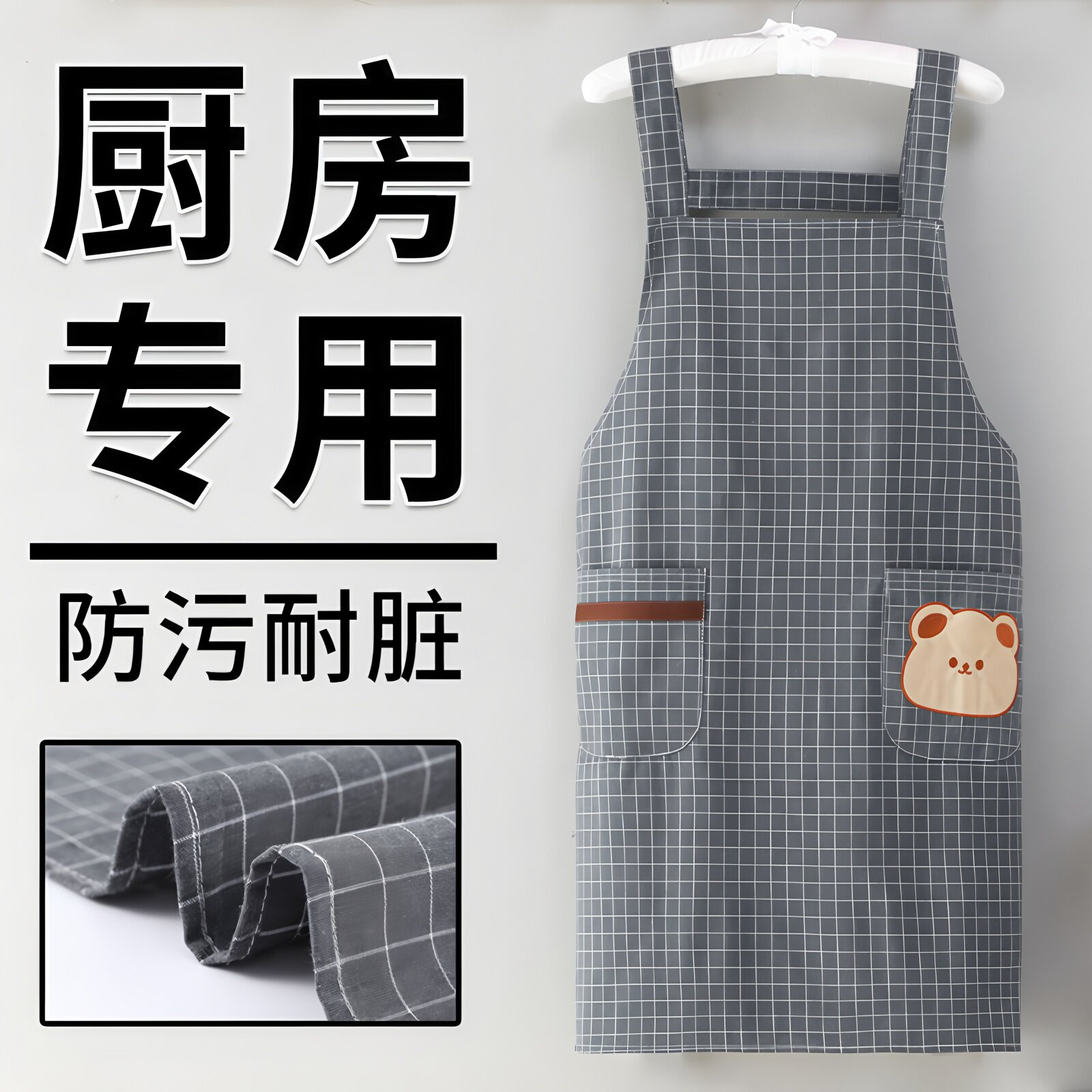 围裙厨房家用纯棉透气夏天薄款2026新款女士上班专用罩衣工作服男