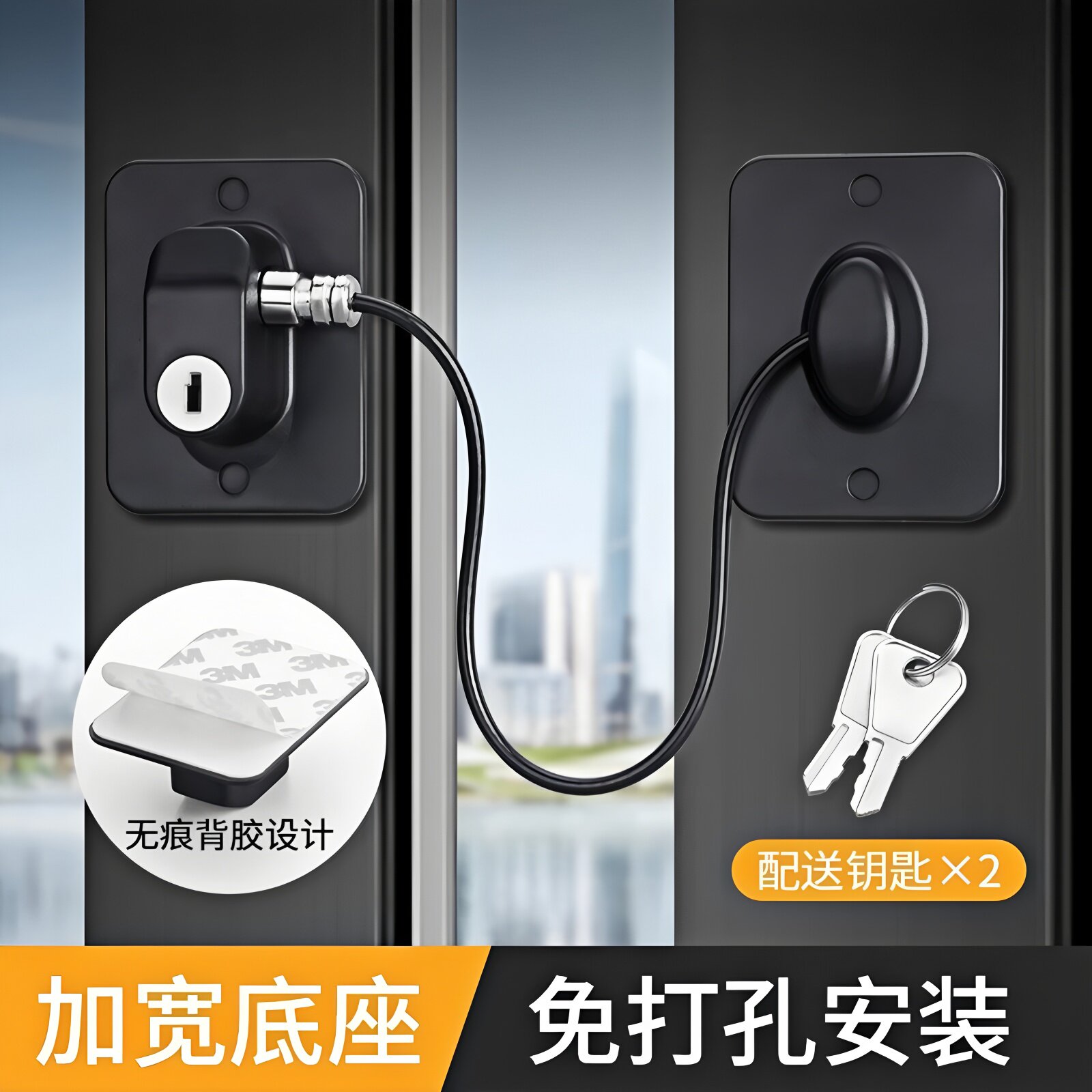 窗户卡扣锁扣平开窗限位器拉门锁铝合金防护防盗儿童门窗安全锁