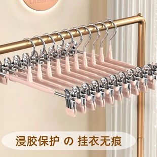 架夹子家用衣架挂裤 日本裤 子专用晾无痕不锈钢收纳神器晒内衣裙夹