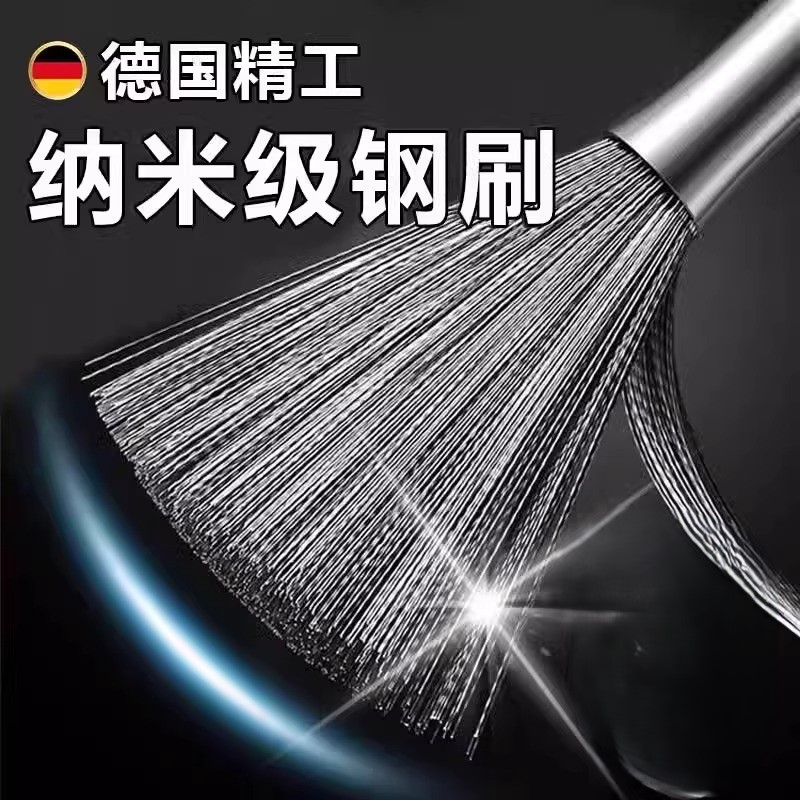 德国不锈钢316锅刷厨房专用高级洗锅神器家用清洁304不伤锅不沾油