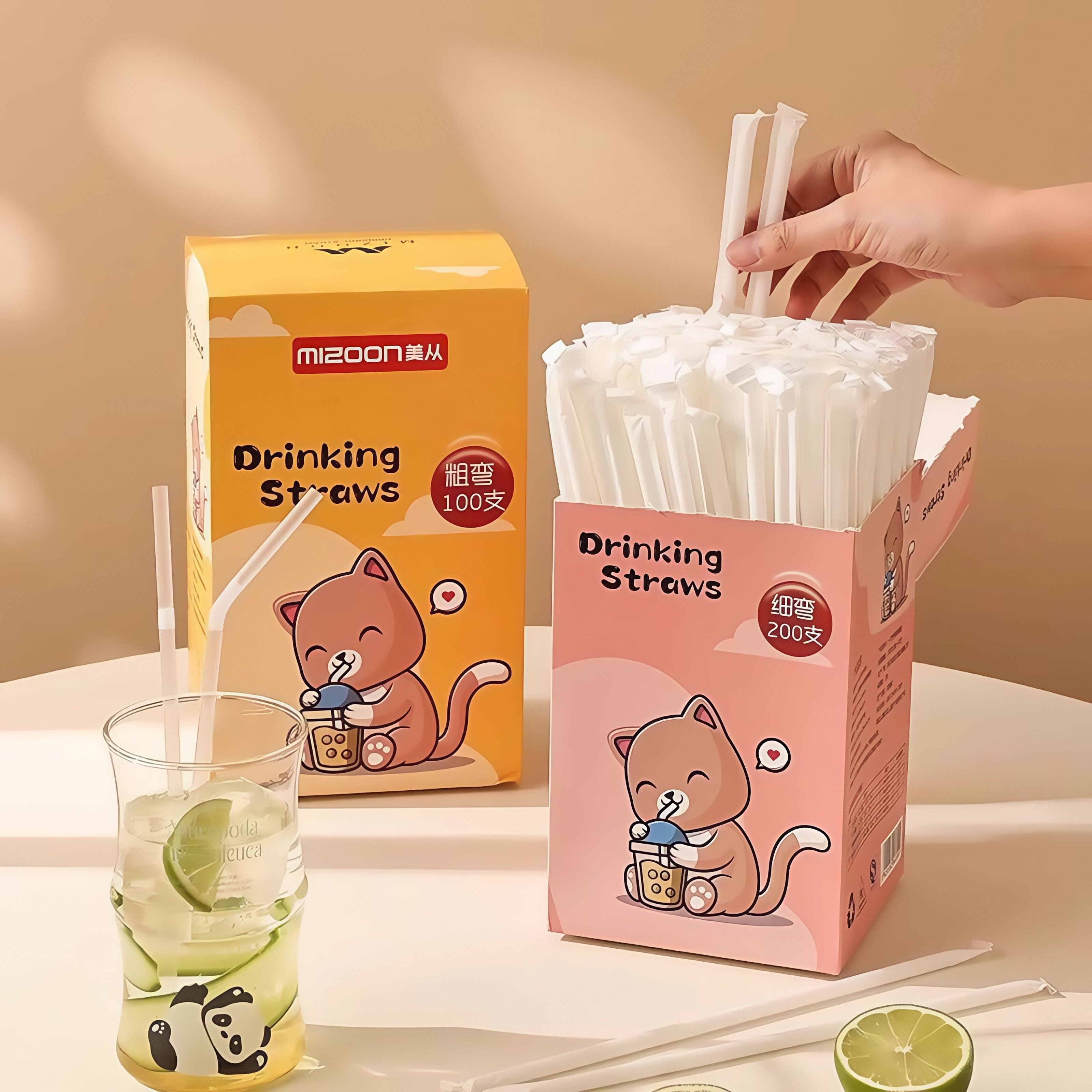 盒装透明一次性塑料吸管独立包装可弯单支孕产妇儿童专用奶茶粗管