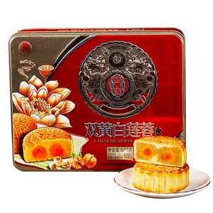 中秋月饼广东双黄白莲蓉福利送礼