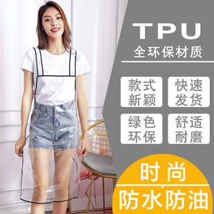 透明防水围裙美发焗油烫染中小工作服女家用厨房防油水产发廊专用