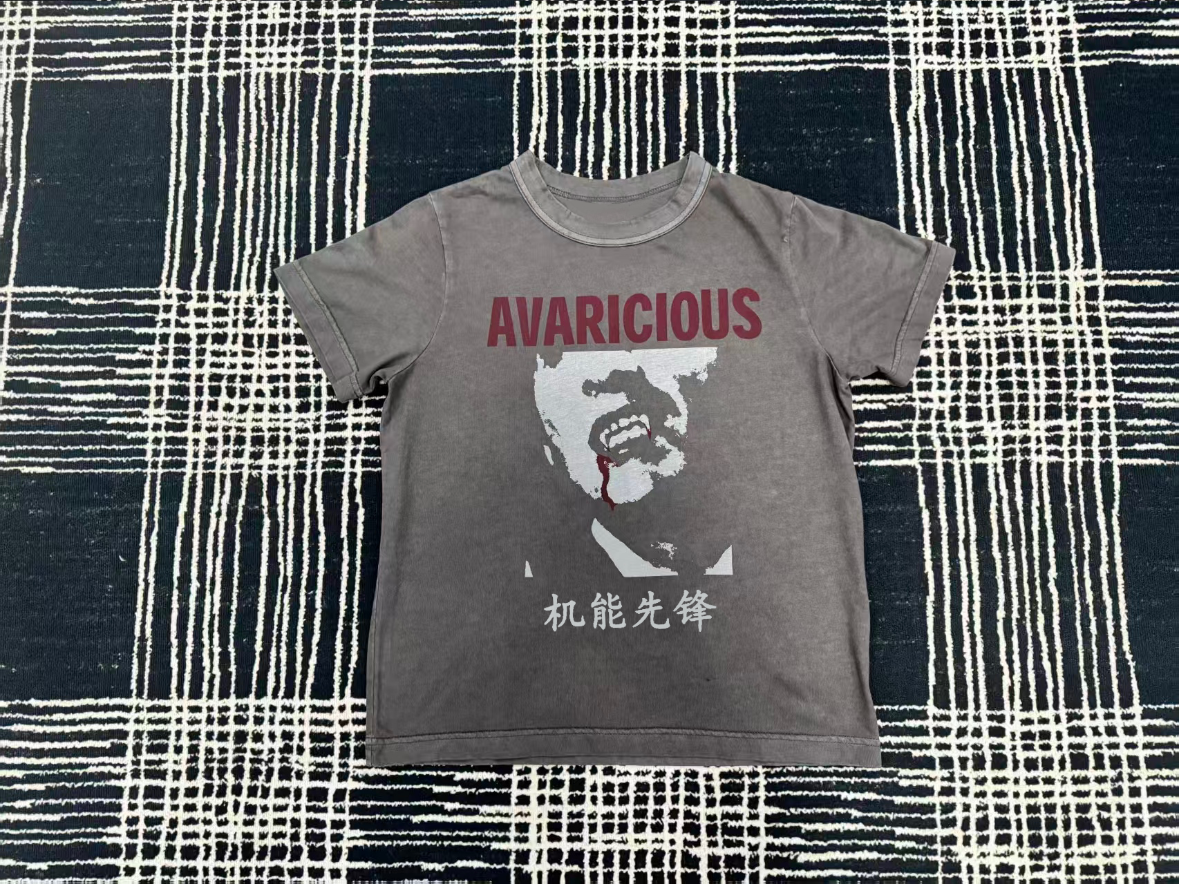 thumbnail for MADEBYSWAG: Autonomous greedy short sleeves