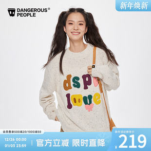 Dangerouspeople薛之谦dsp贴布绣圈圈纱保暖潮流百搭圆领针织毛衣