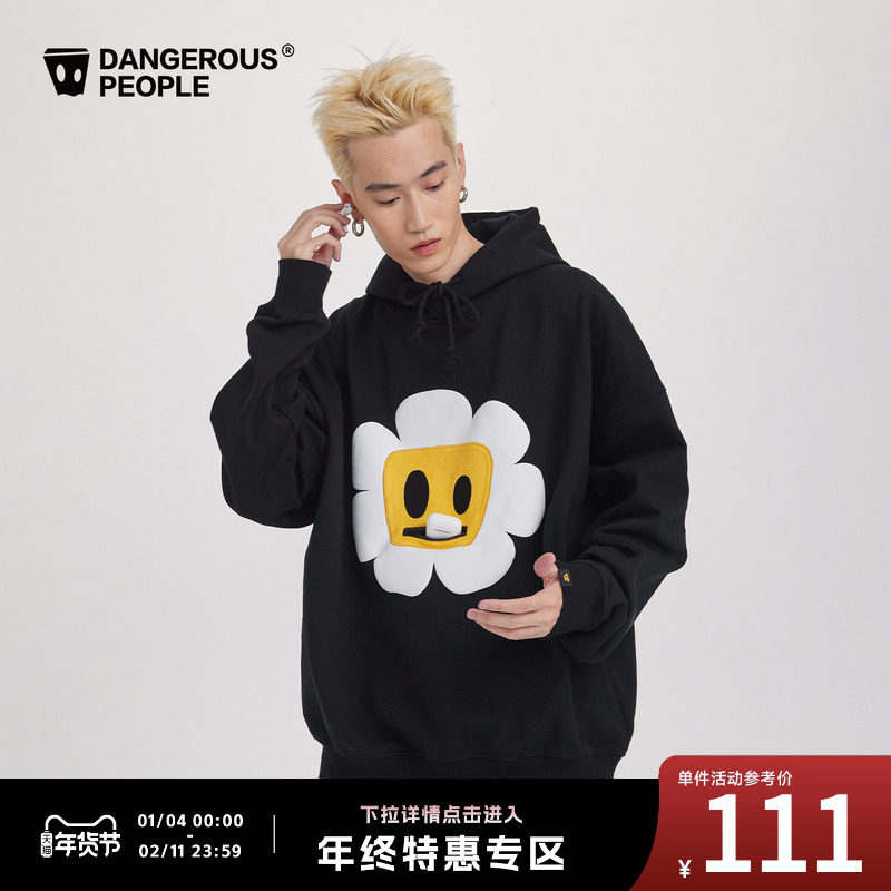 Dangerouspeople薛之谦dsp毛巾布绣收纳口袋宽松百搭抓绒连帽卫衣,男装,卫衣,淘宝优惠券,粉丝福利购,淘宝优惠卷