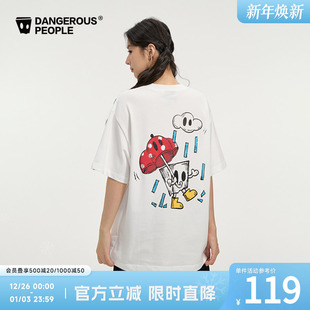 Dangerouspeople薛之谦dsp童趣雨伞小D印花短袖 潮牌情侣百搭T恤