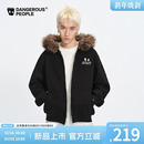 Dangerouspeople薛之谦dsp小眼睛绣花潮流毛领款 加绒连帽卫衣开衫