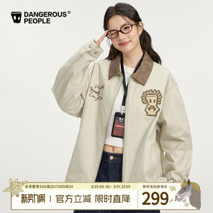 夹克美式 潮流底特律工装 复古翻领刺绣外套 男女款 薛之谦dsp新秋季